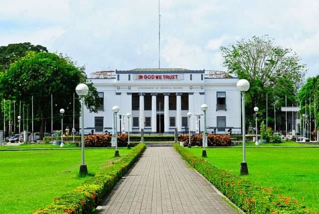 Negros Oriental Provincial capitol in Dumaguete city - highlights of the City Tour.