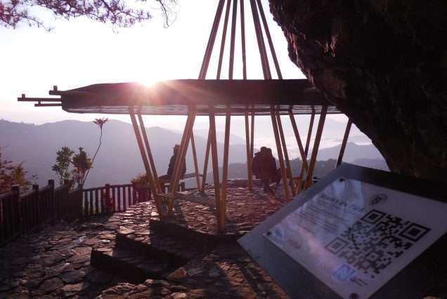 Mines View Park in Baguio