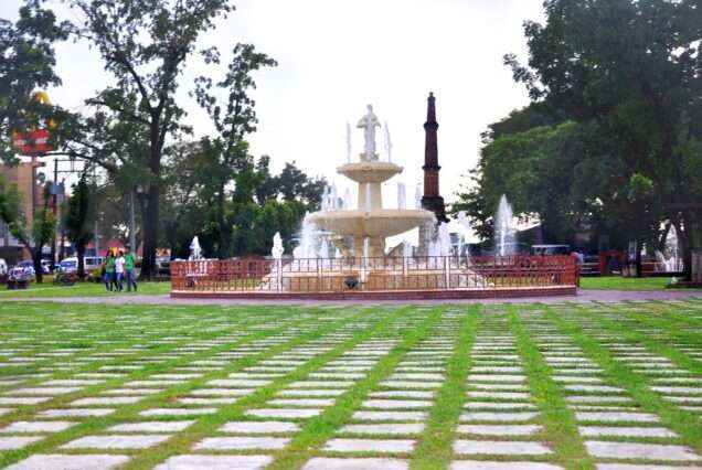 Aurora Park in Laoag City
